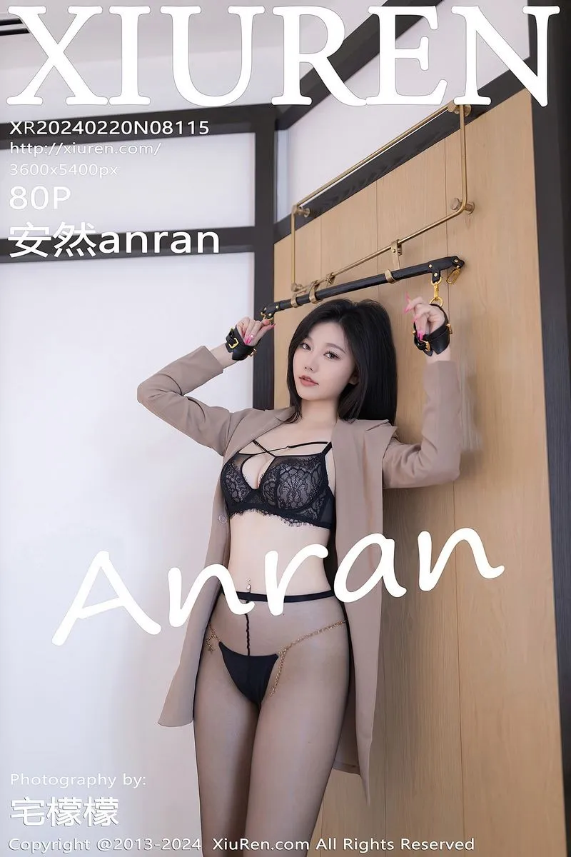 XiuRen秀人网专辑写真