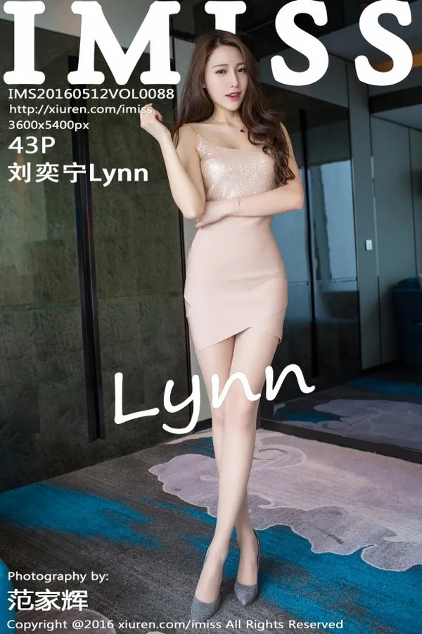 IMISS爱蜜社专辑写真