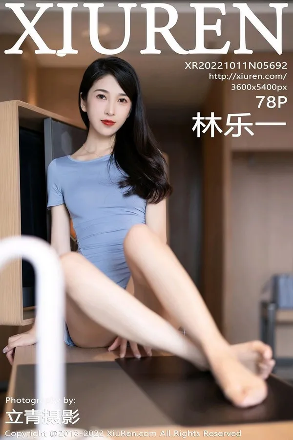 XiuRen秀人网专辑写真