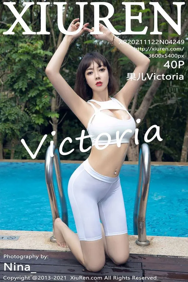 XiuRen秀人网专辑写真