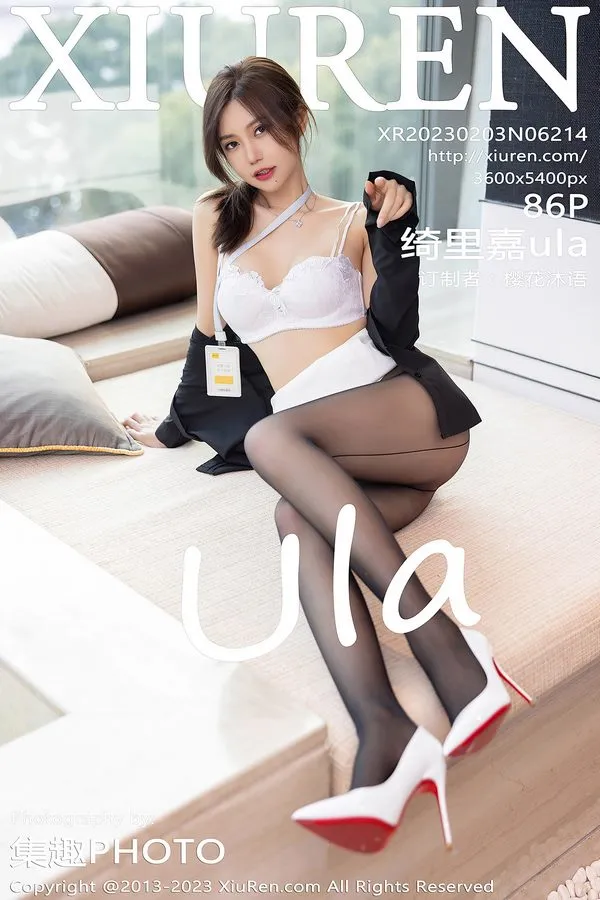 XiuRen秀人网专辑写真