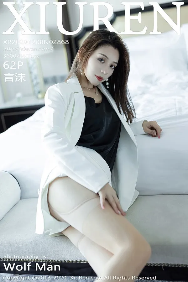 XiuRen秀人网专辑写真