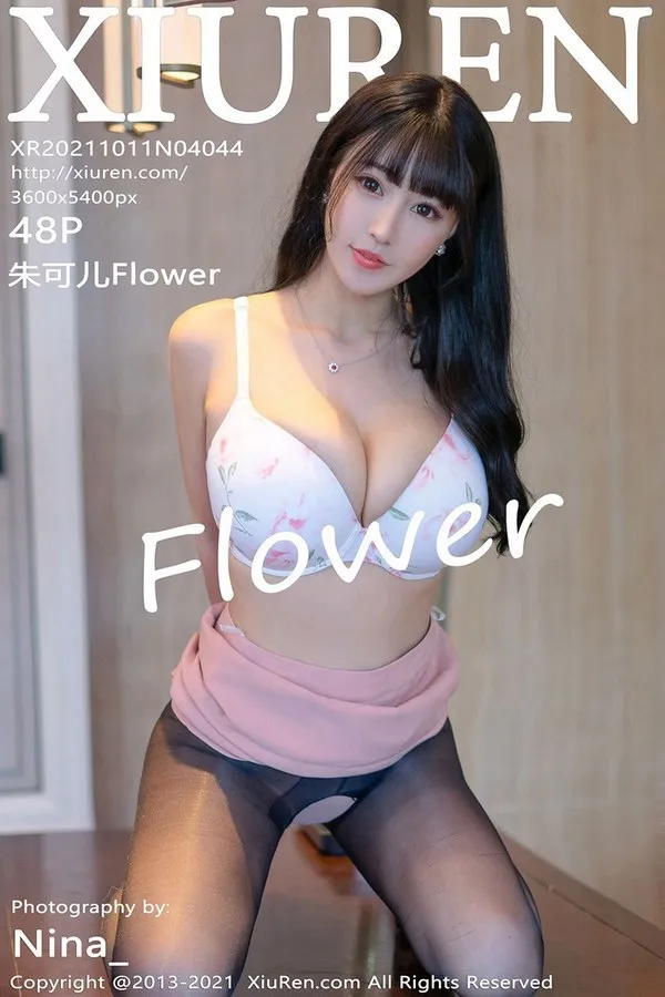 XiuRen秀人网专辑写真
