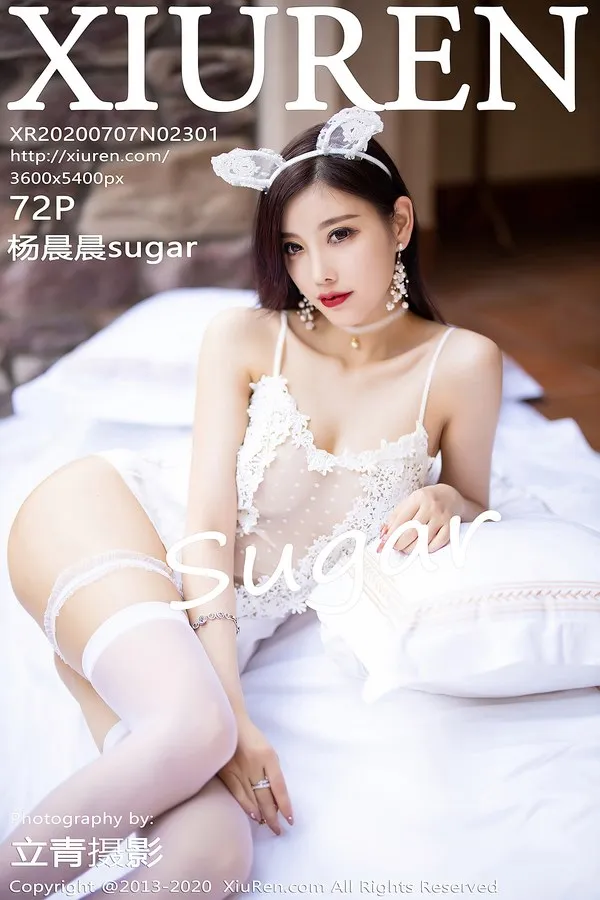 XiuRen秀人网专辑写真