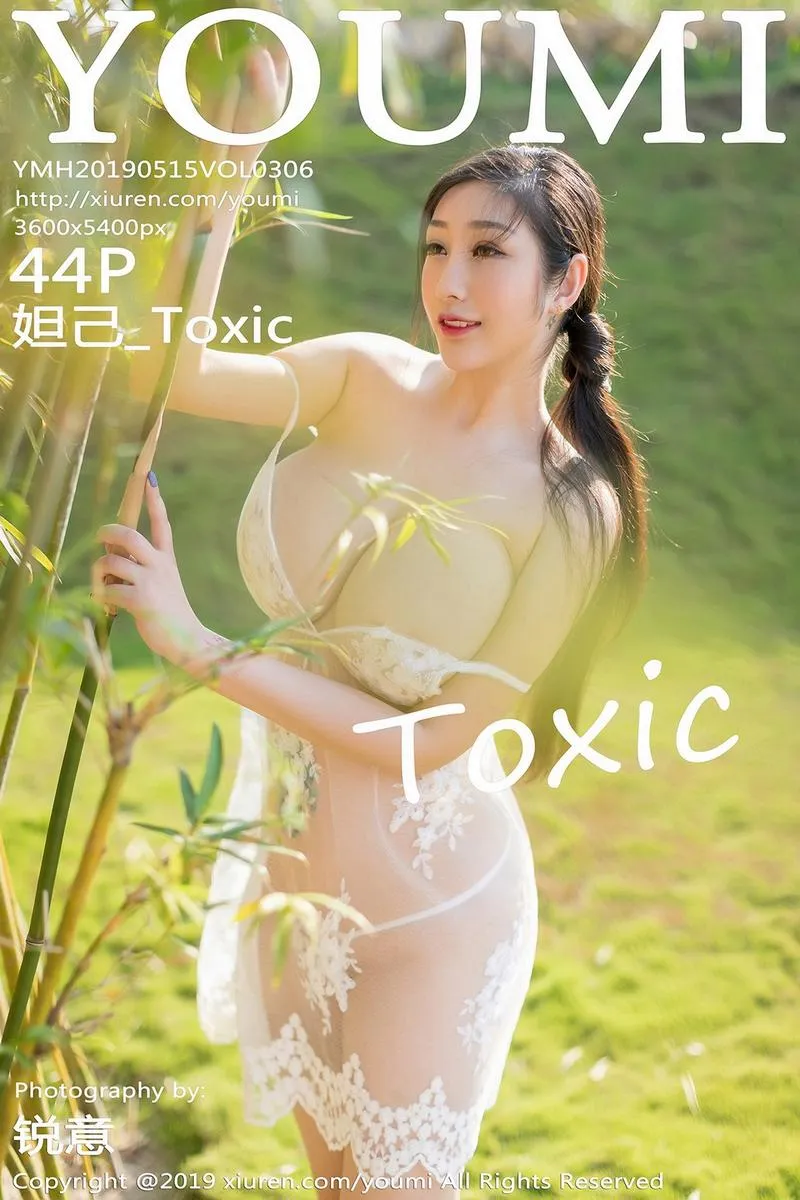YouMi尤蜜荟专辑写真
