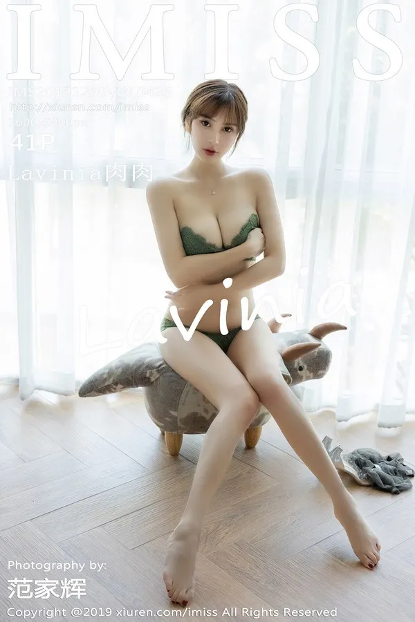 IMISS爱蜜社专辑写真