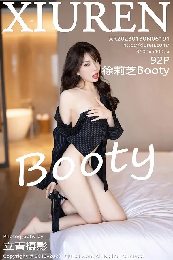 XiuRen秀人网专辑写真