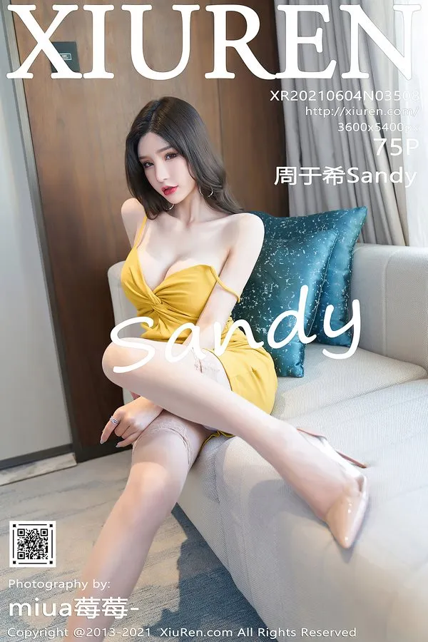 XiuRen秀人网专辑写真