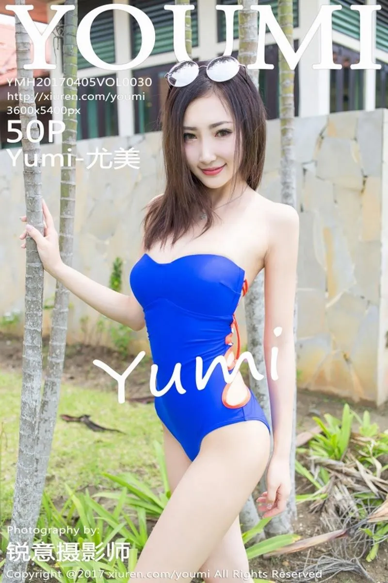 YouMi尤蜜荟专辑写真
