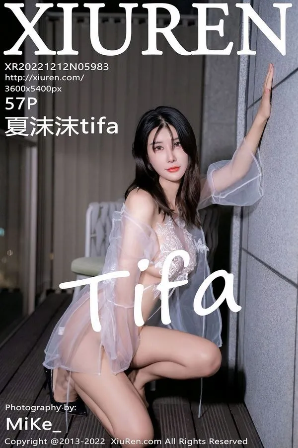 XiuRen秀人网专辑写真