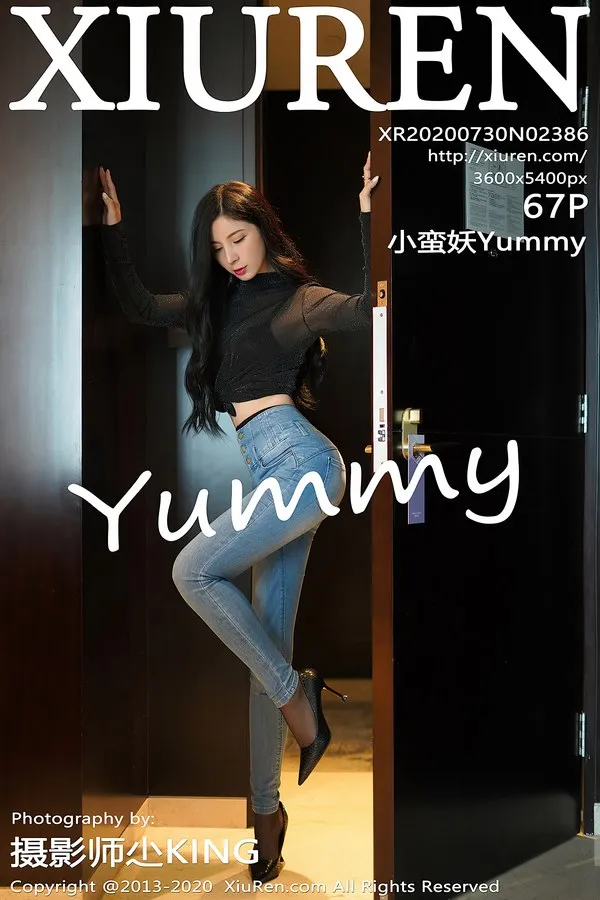 XiuRen秀人网专辑写真