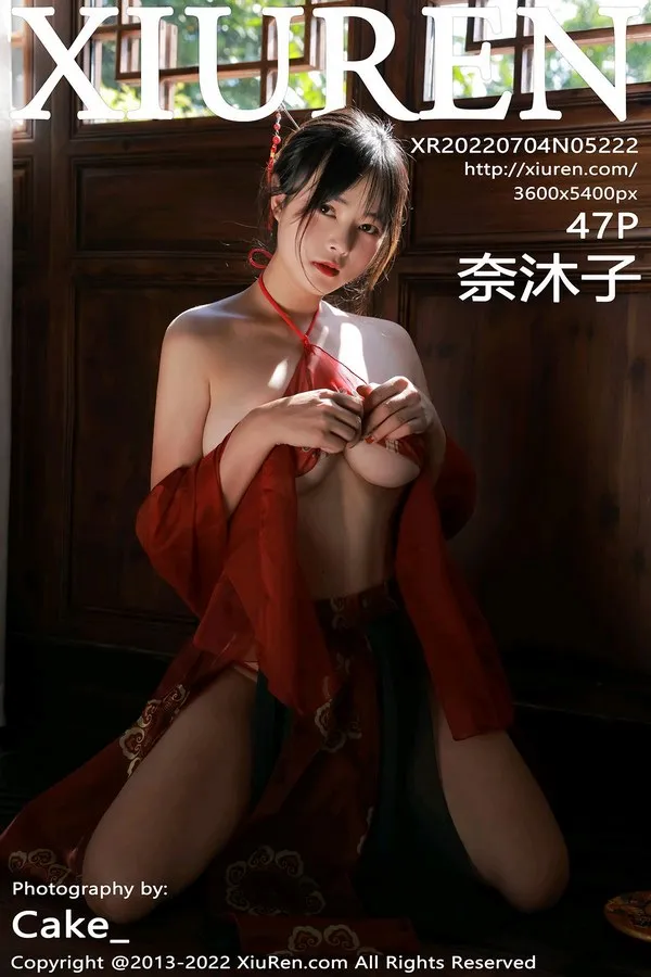 XiuRen秀人网专辑写真