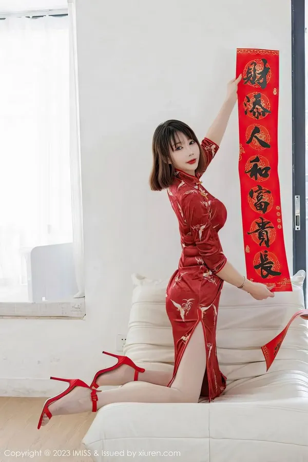 IMISS爱蜜社专辑写真