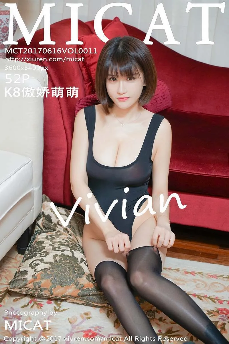MICAT猫萌/RUISG瑞丝馆专辑写真