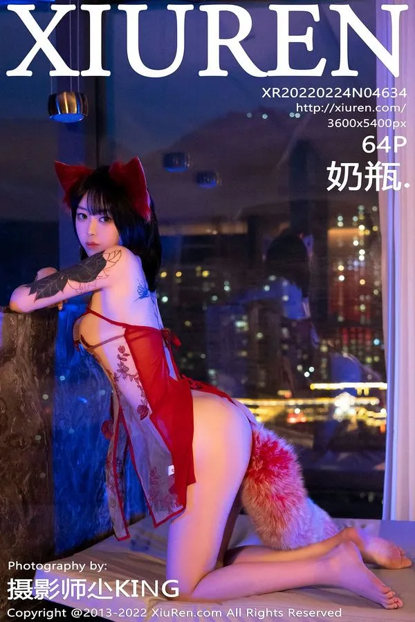 XiuRen秀人网专辑写真