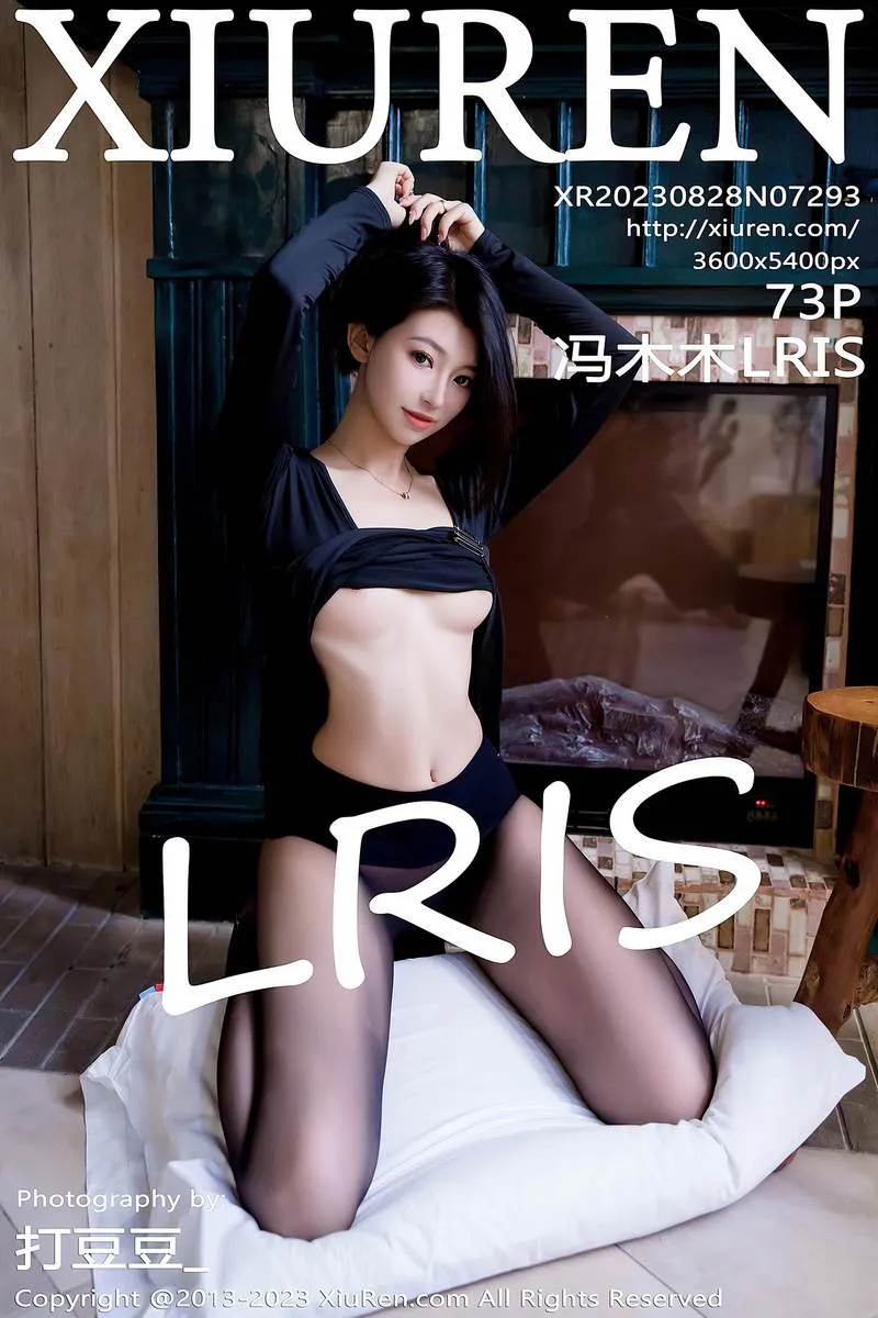XiuRen秀人网专辑写真