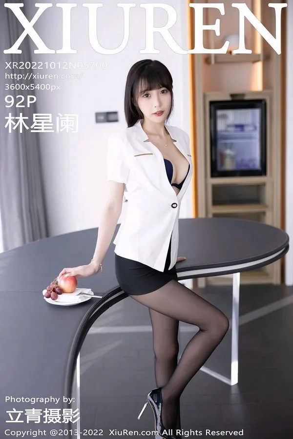 XiuRen秀人网专辑写真