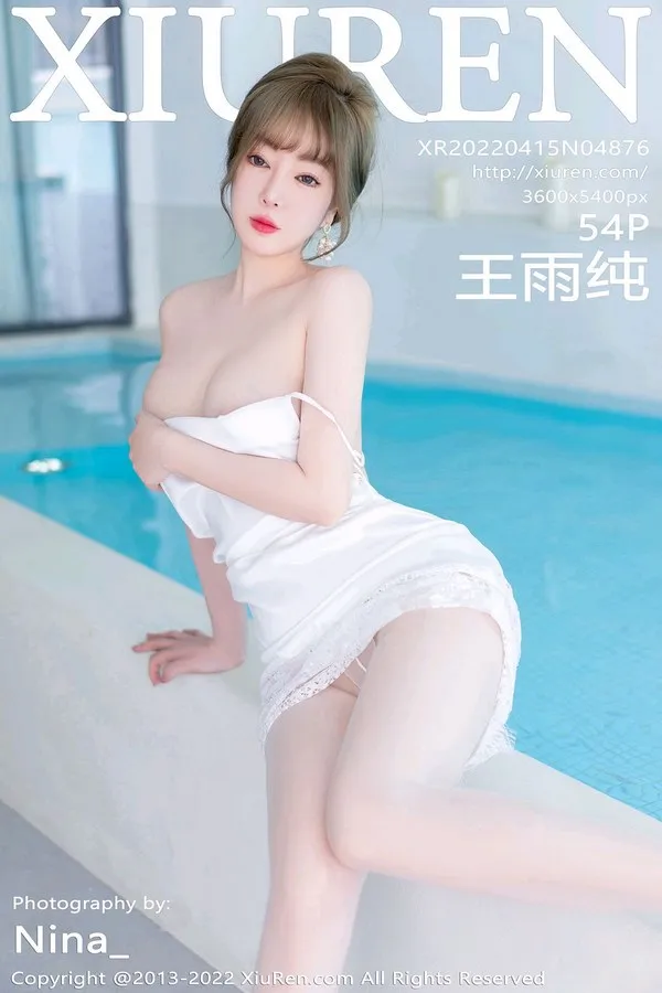 XiuRen秀人网专辑写真