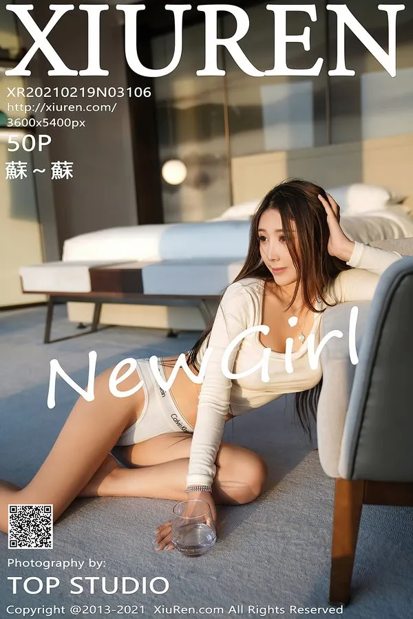 XiuRen秀人网专辑写真