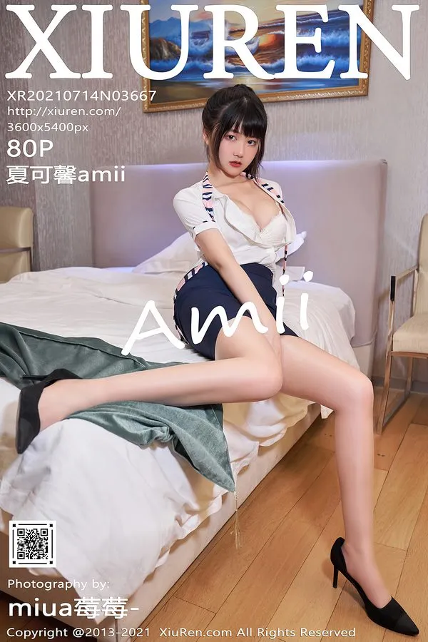 XiuRen秀人网专辑写真