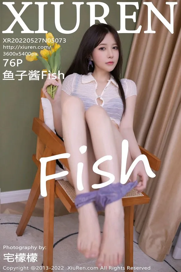 XiuRen秀人网专辑写真