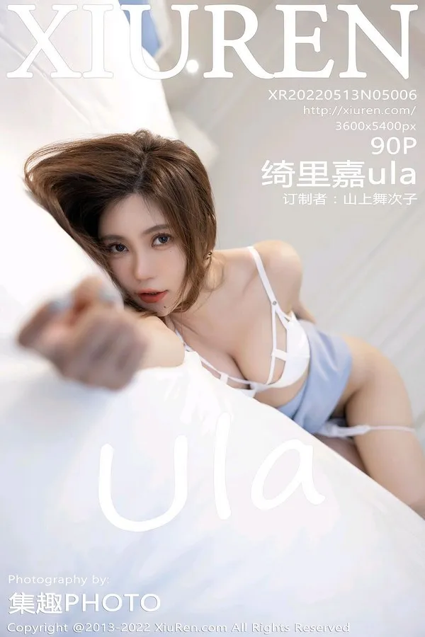 XiuRen秀人网专辑写真