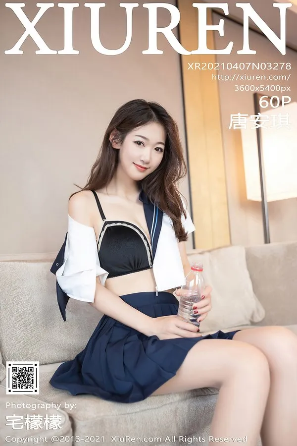 XiuRen秀人网专辑写真