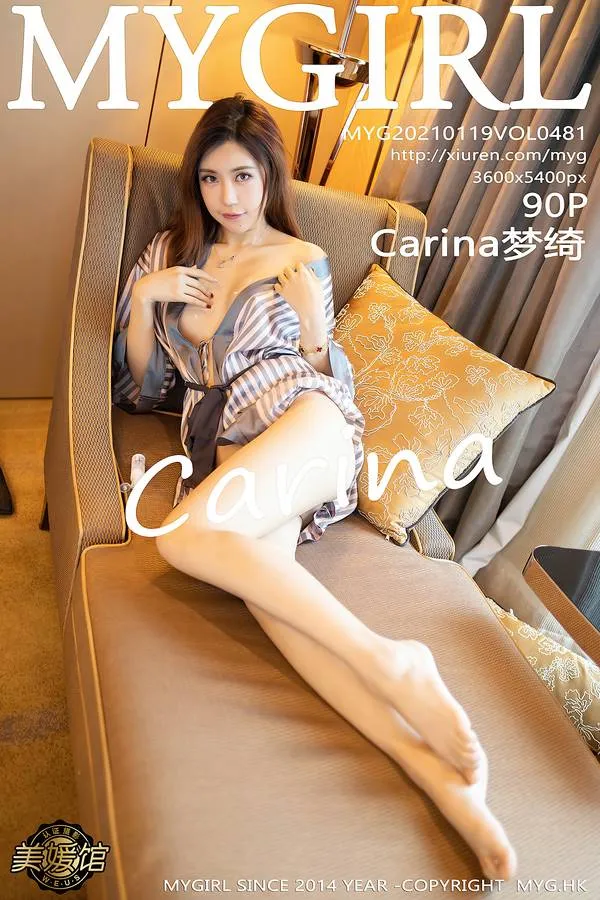 MyGirl美媛馆专辑写真