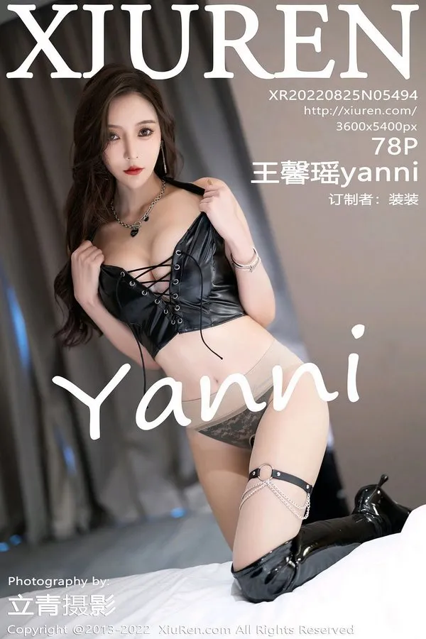 XiuRen秀人网专辑写真