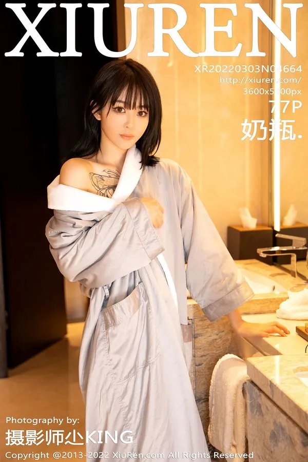 XiuRen秀人网专辑写真
