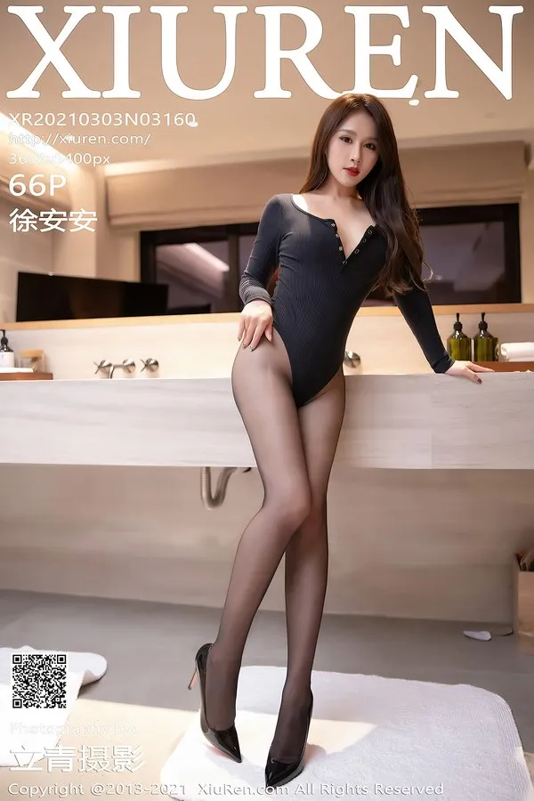XiuRen秀人网专辑写真