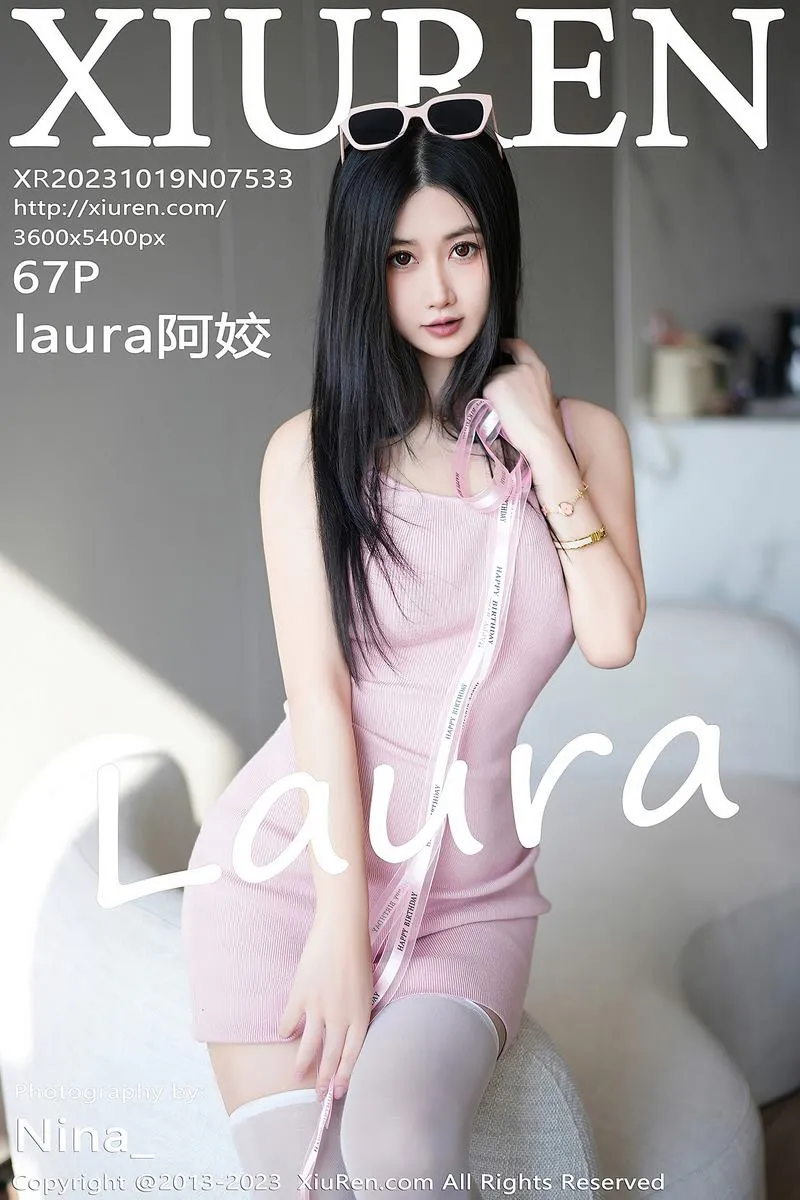 XiuRen秀人网专辑写真