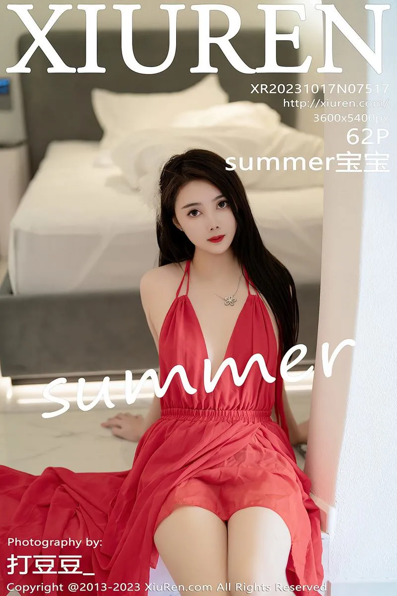 XiuRen秀人网专辑写真