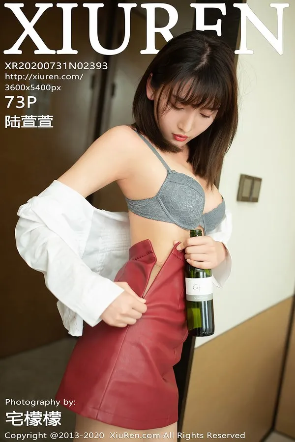 XiuRen秀人网专辑写真