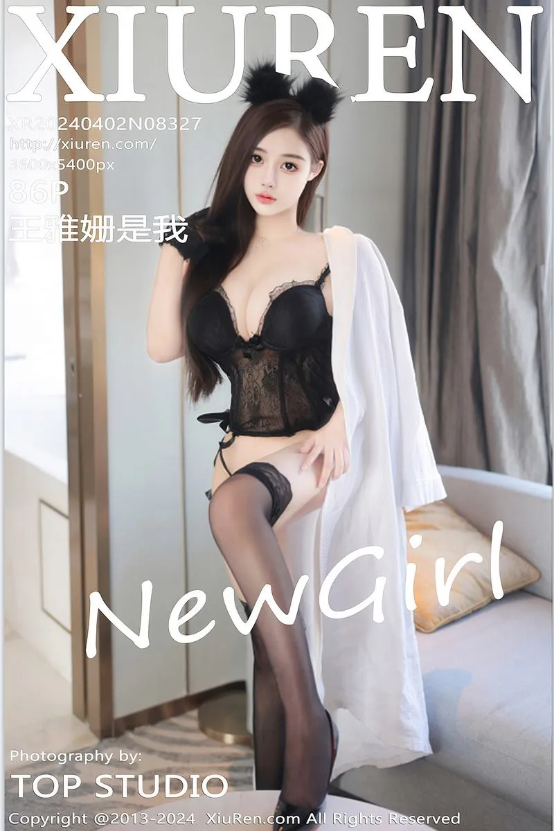 XiuRen秀人网专辑写真