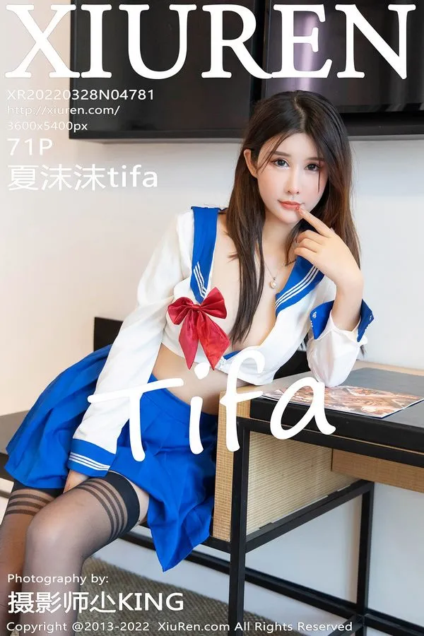 XiuRen秀人网专辑写真