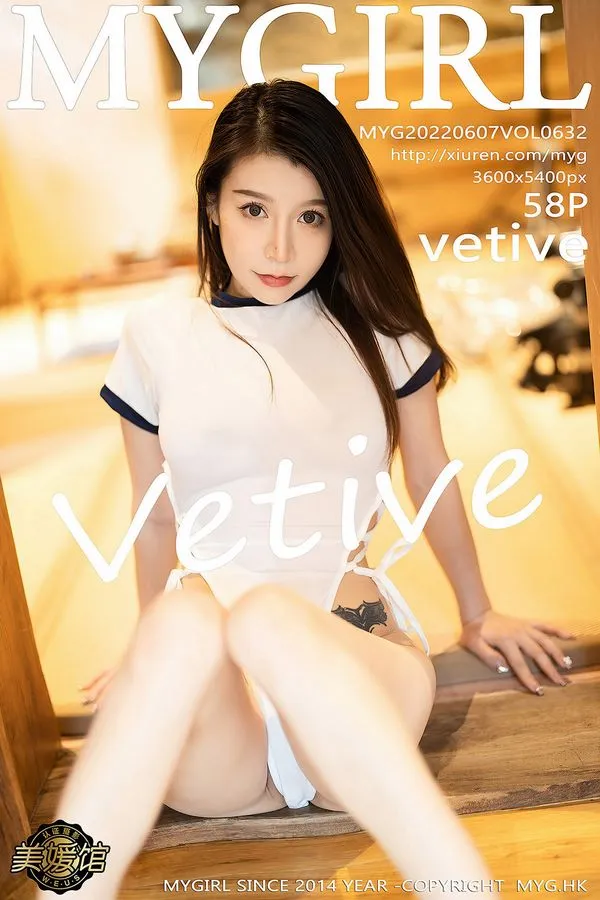 MyGirl美媛馆专辑写真