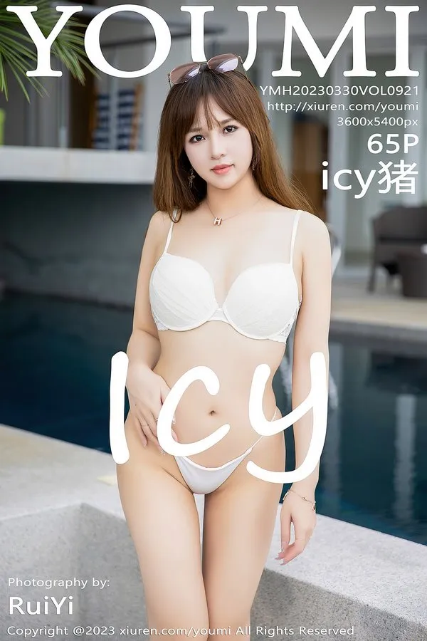 YouMi尤蜜荟专辑写真