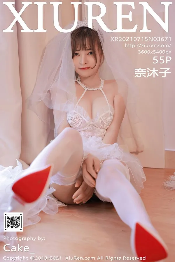 XiuRen秀人网专辑写真