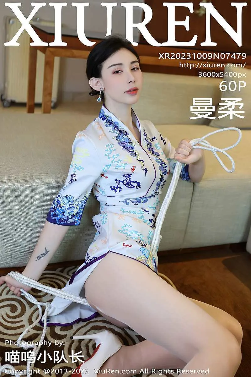 XiuRen秀人网专辑写真