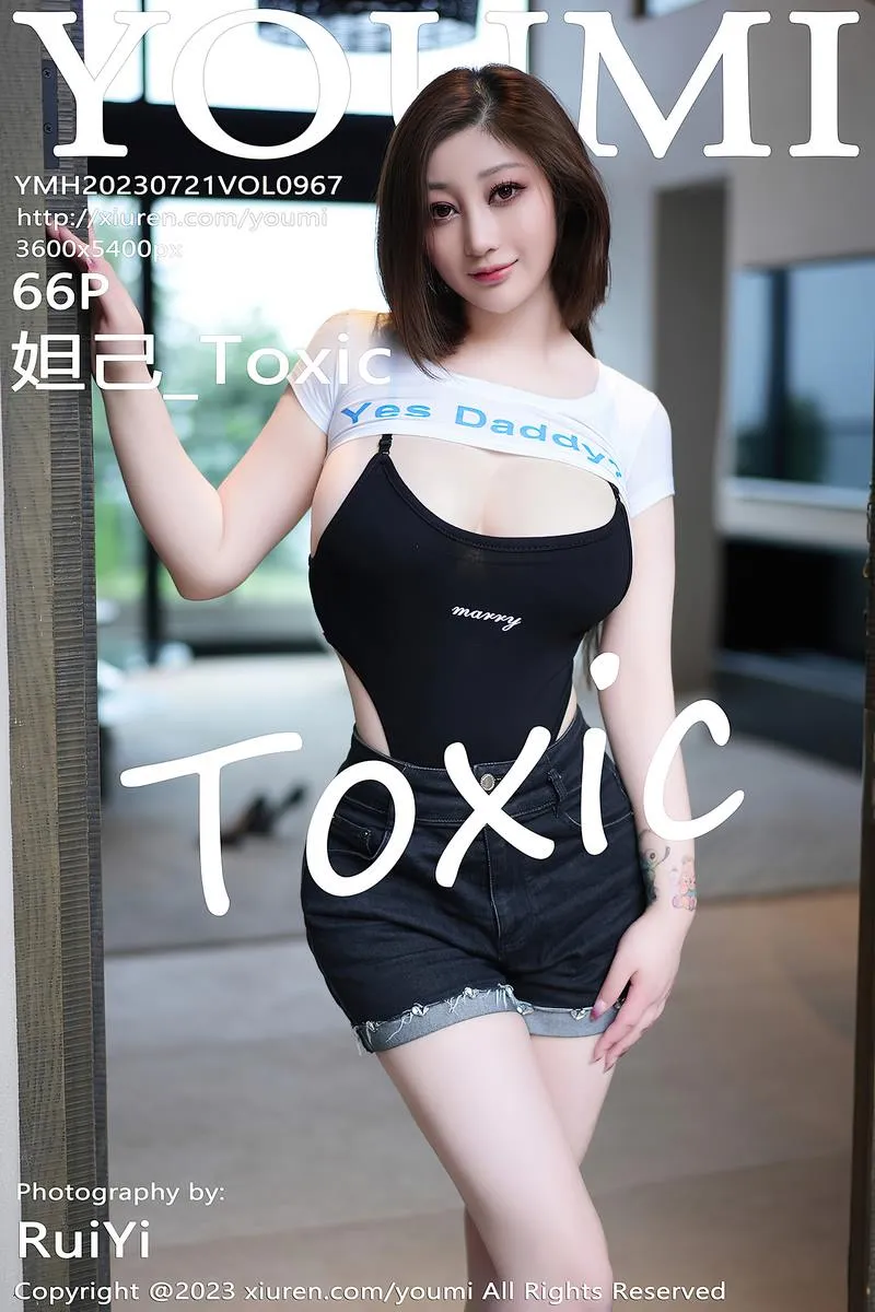 YouMi尤蜜荟专辑写真
