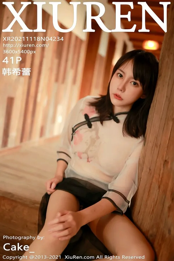 XiuRen秀人网专辑写真