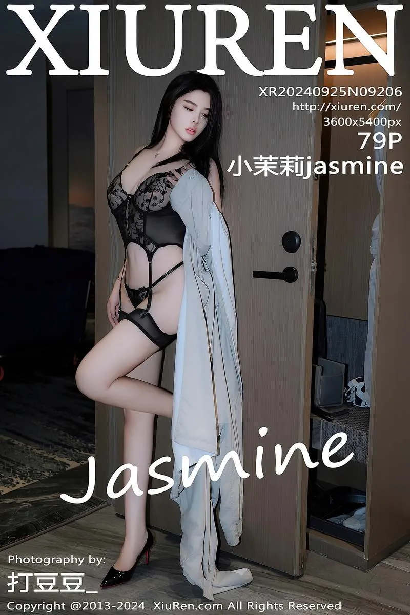 XiuRen秀人网专辑写真