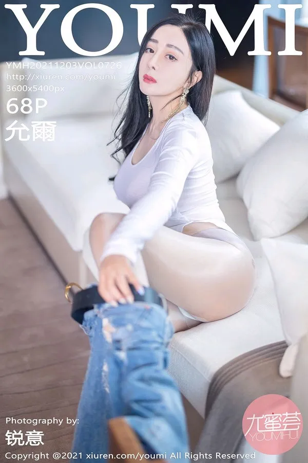 YouMi尤蜜荟专辑写真