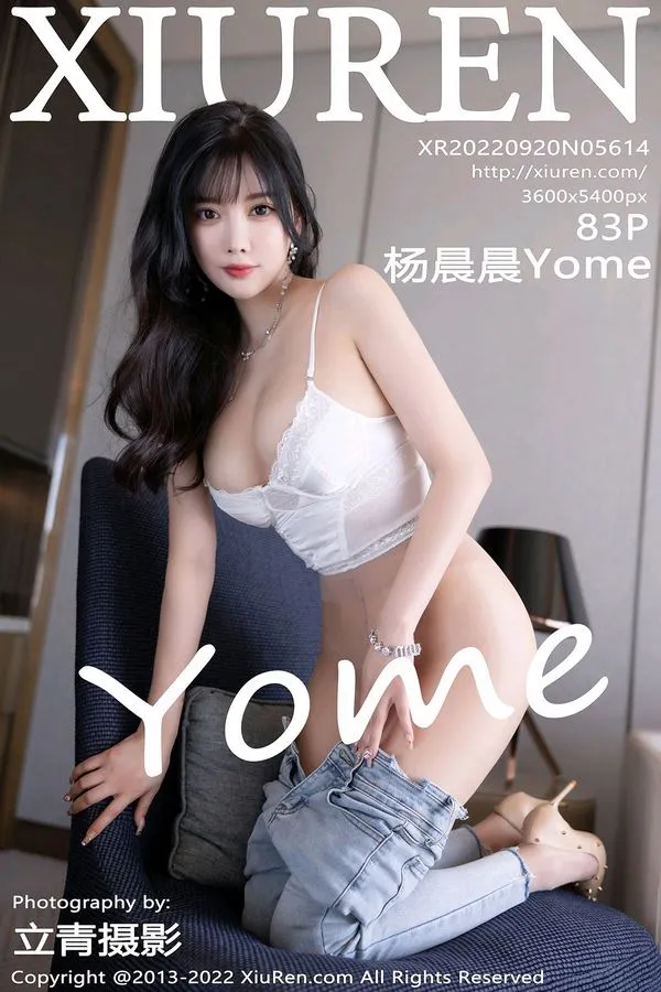 XiuRen秀人网专辑写真
