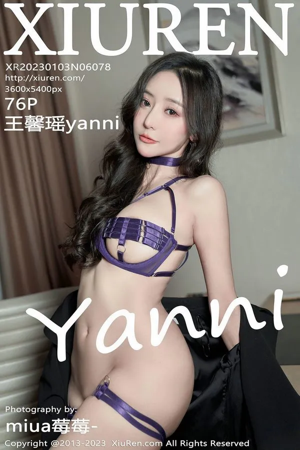 XiuRen秀人网专辑写真