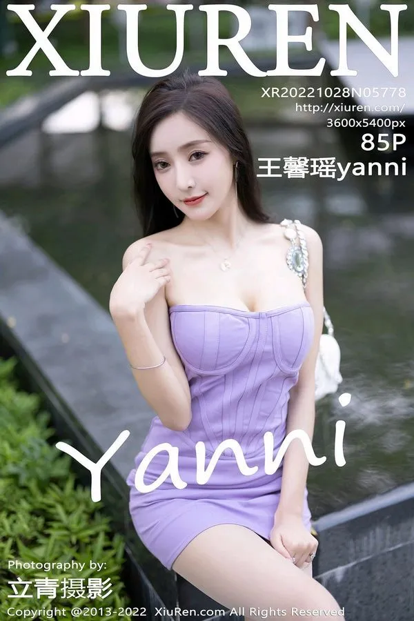 XiuRen秀人网专辑写真