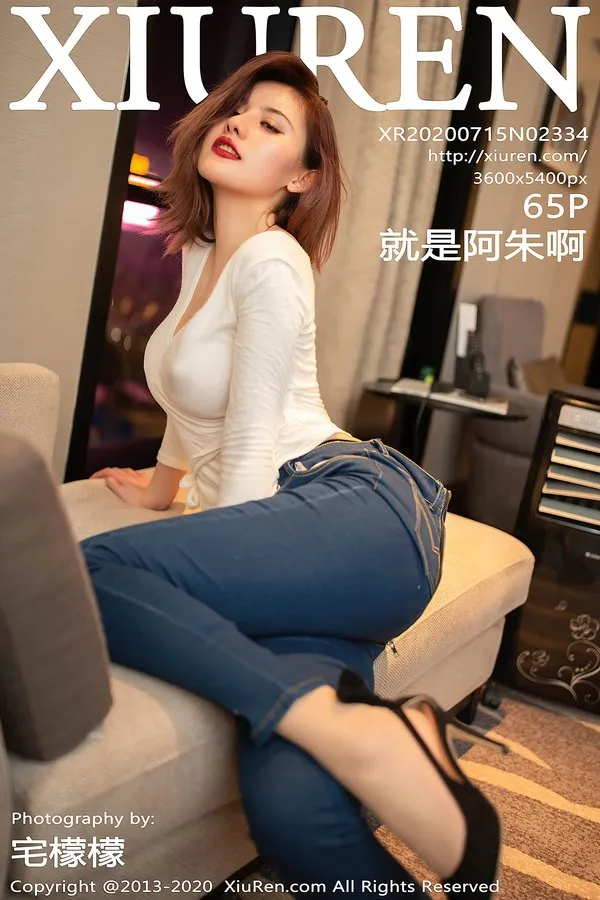 XiuRen秀人网专辑写真
