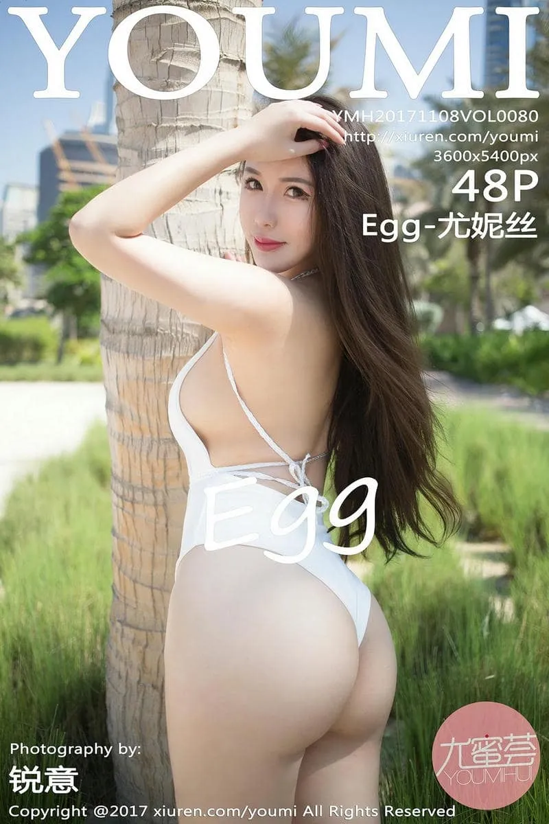 YouMi尤蜜荟专辑写真