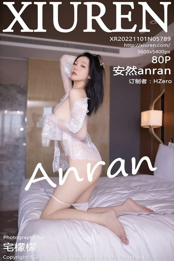 XiuRen秀人网专辑写真
